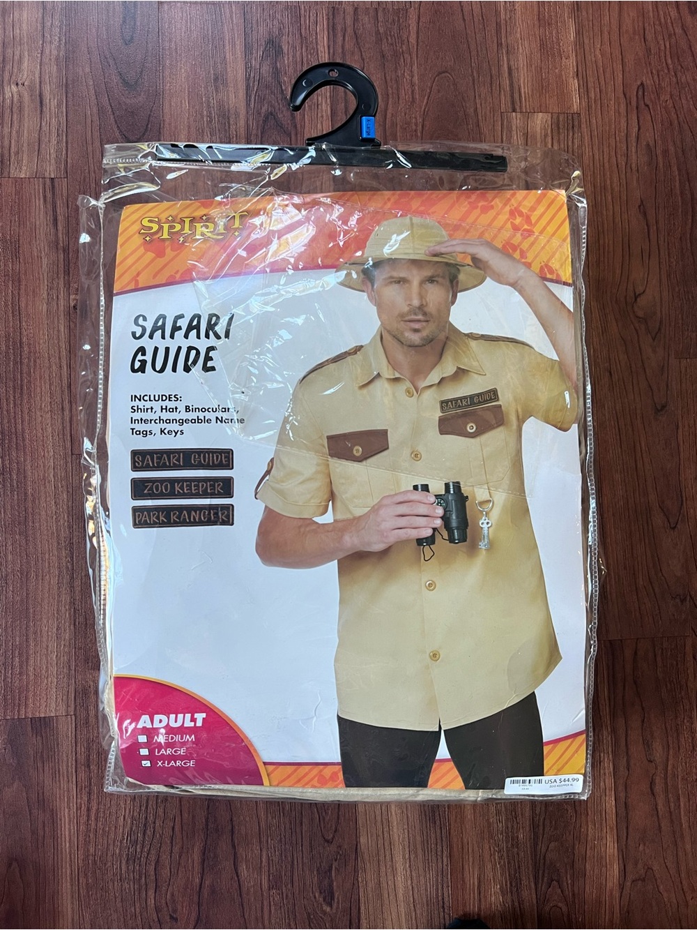 Safari Guide Short-Sleeve Shirt - Tan